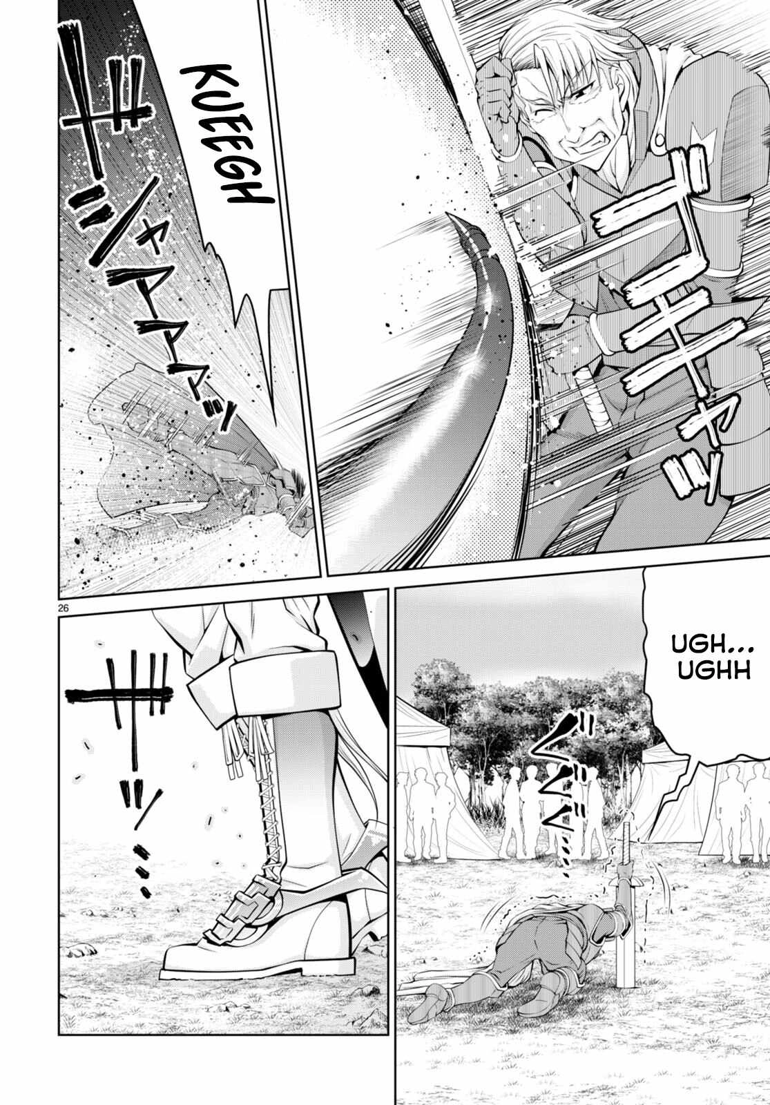 Legend (TAKANO Masaharu) Chapter 80 27